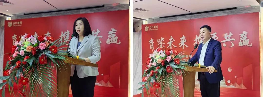 微信图片_20230513195102.jpg 图片