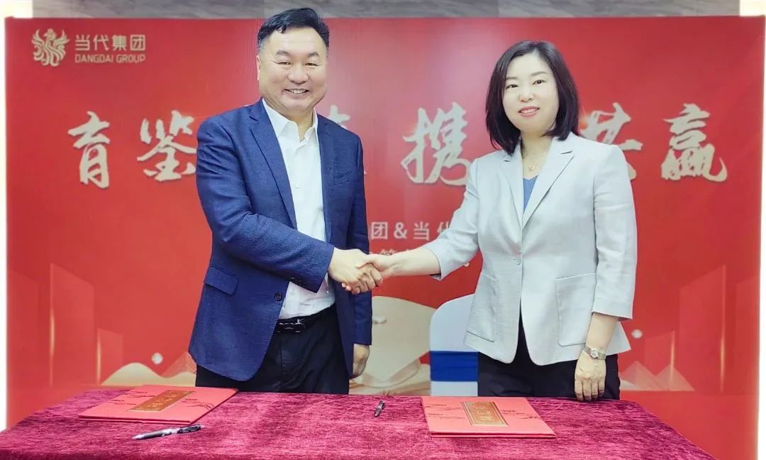 微信图片_20230514080236.jpg 图片