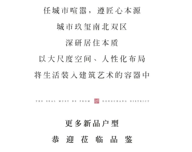 b766ba87343848ca49c07a68cb4dbb4b.jpg