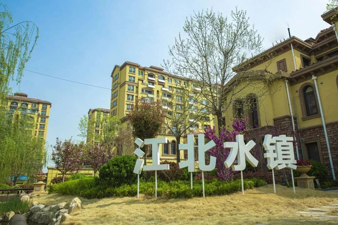 微信图片_20230305211253.jpg 图片