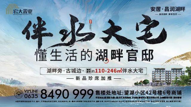 3_$1681972827542038042.jpg 3.jpg