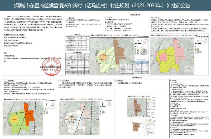 2b40de0c4fa2a9d0c995975a57c0c645_$1683341180166055036.jpg 2b40de0c4fa2a9d0c995975a57c0c645.jpg