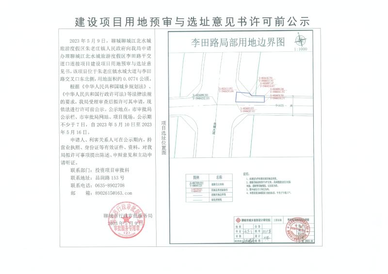 1_$1683701350589047274.jpg 1.jpg