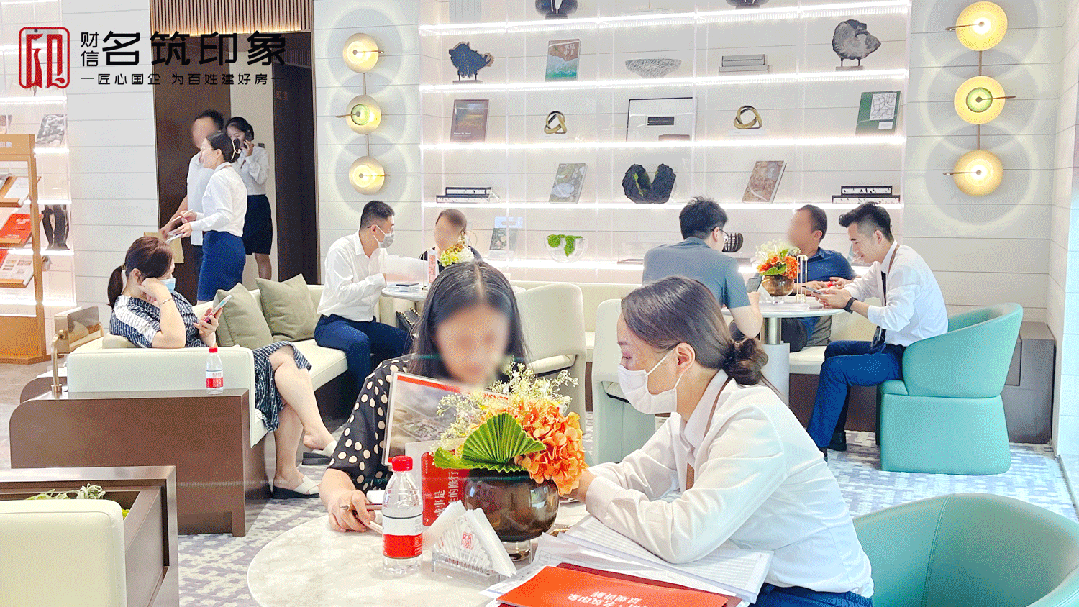 3_$1690252660105068037.gif 3.gif