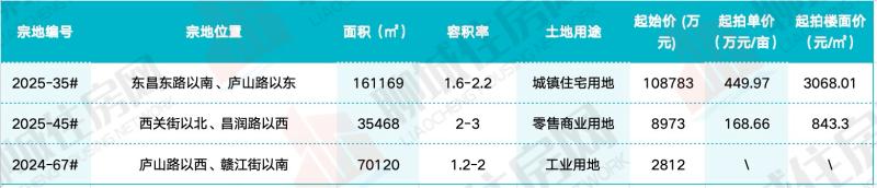 IMG_3941_$1763021113575088866.jpg IMG_3941.jpg