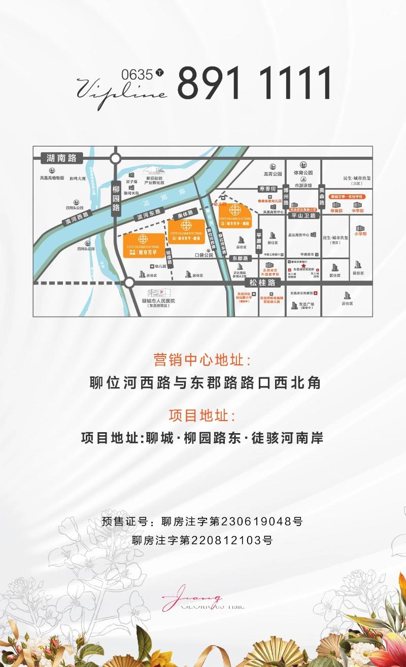 1_$1694675852605047682.jpg 1.jpg