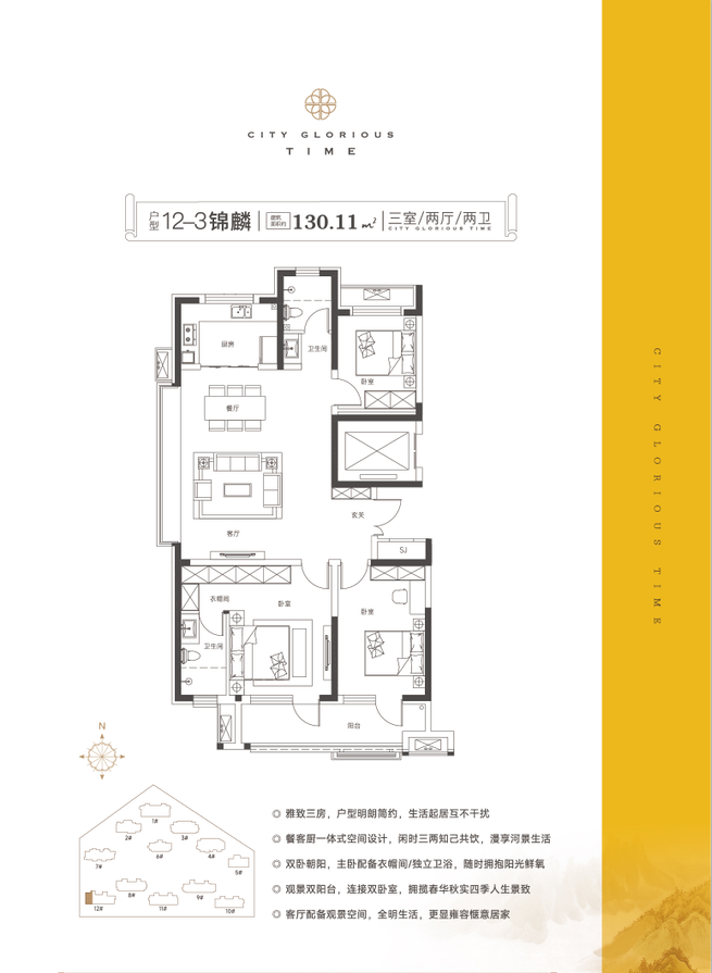 95eaca6e990cf268d41dc0b1045b681d_$1694675805137068874.png 95eaca6e990cf268d41dc0b1045b681d.png