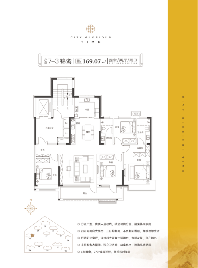 c32d93f1e22f993d3fe2ad3f8443fd0b_$1694675781543043484.png c32d93f1e22f993d3fe2ad3f8443fd0b.png