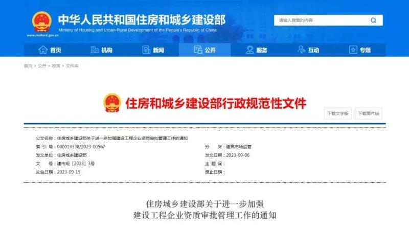 e84db42e3953bc52a6e1e051fa0f3051_$1694673286090058772.jpg e84db42e3953bc52a6e1e051fa0f3051.jpg