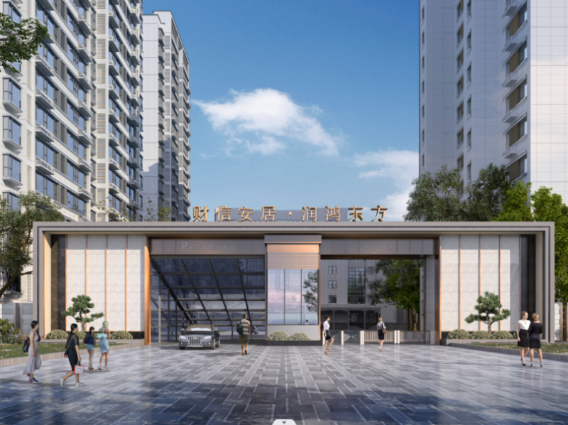 dd41b3fb27e577f6be090f34d36cb535_$1694998831605014406.png dd41b3fb27e577f6be090f34d36cb535.png