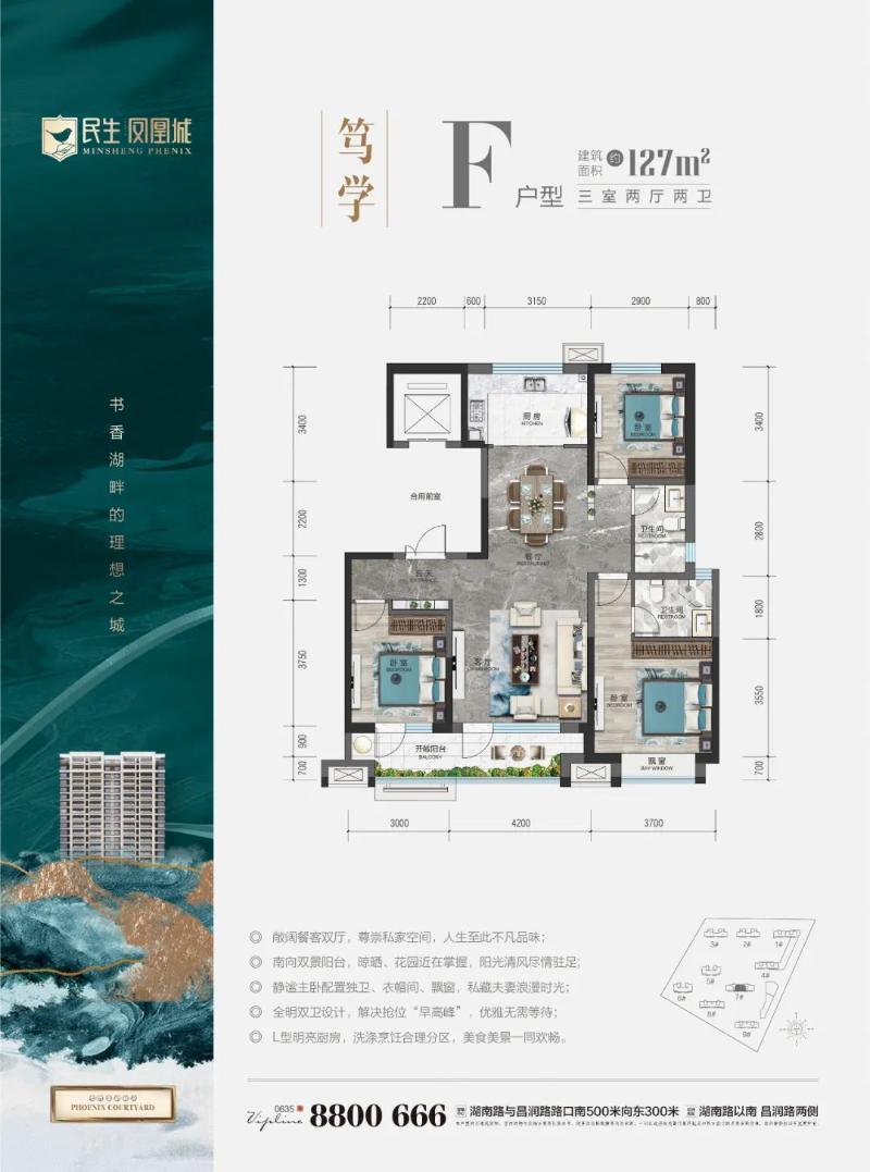 31fef205d03c1d00691133e4aaa75467_$1695260652746076378.jpg 31fef205d03c1d00691133e4aaa75467.jpg