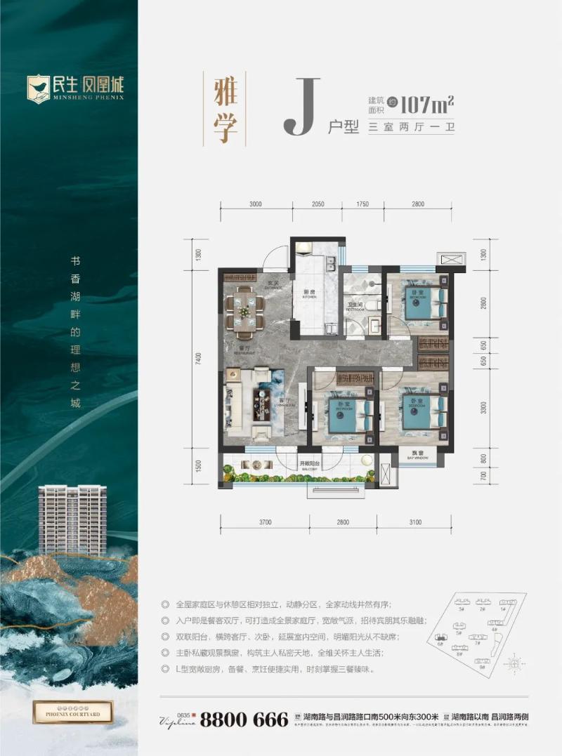 592617ecc0850c1a99a880a72dd10823_$1695260690183086026.jpg 592617ecc0850c1a99a880a72dd10823.jpg