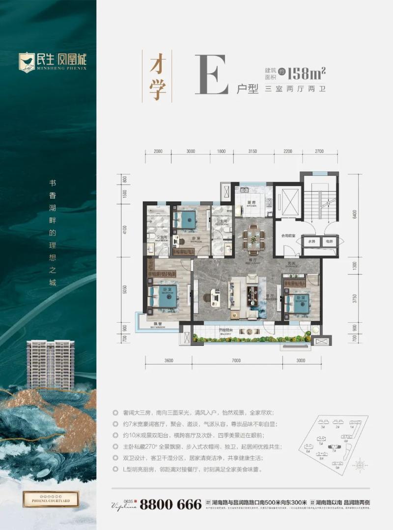 9936d283155597c7de56919b373e6114_$1695260662793020532.jpg 9936d283155597c7de56919b373e6114.jpg