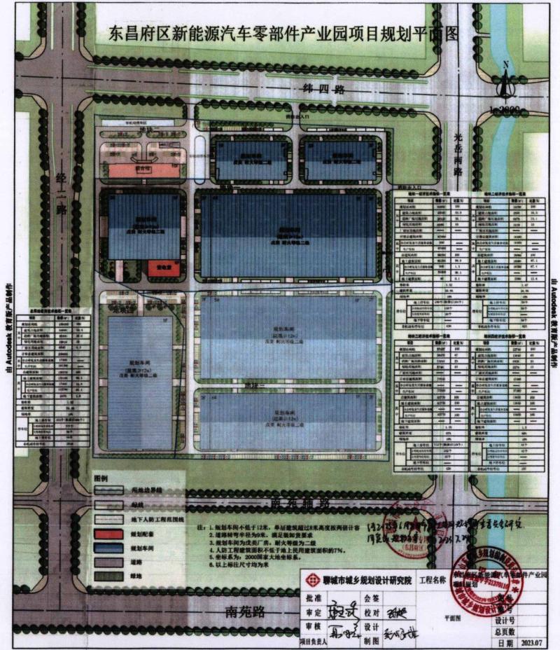 2_$1696662161199027408.jpg 2.jpg