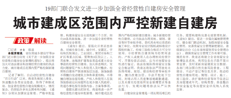 ea43210a6b1e65ec2503cdb9305f4039_$1697006227246071526.png ea43210a6b1e65ec2503cdb9305f4039.png