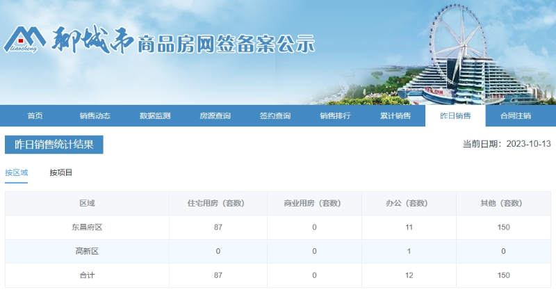 1_$1697177432246003066.png 1.png