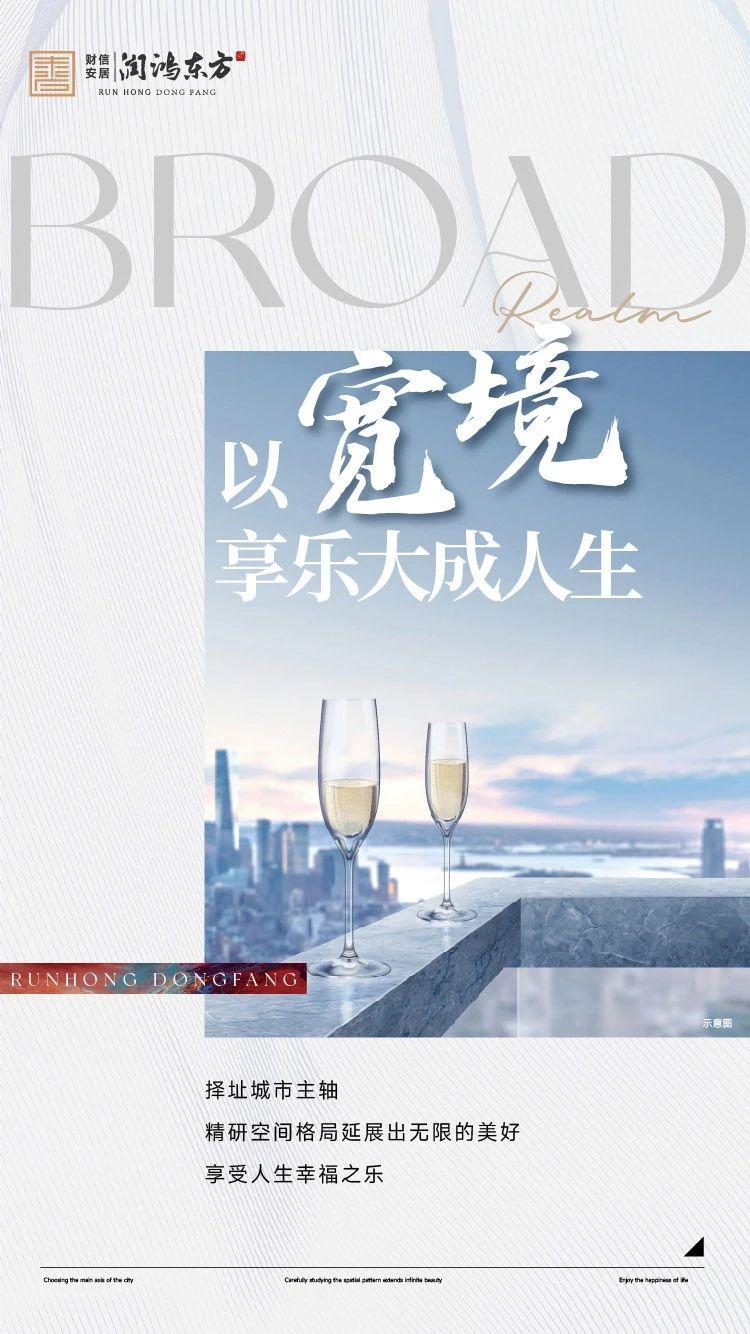 1_$1697441143246027623.jpg 1.jpg