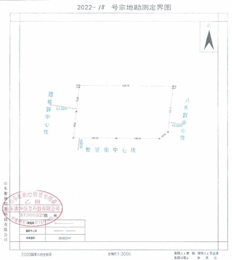 2_$1697597100903084211.jpg 2.jpg