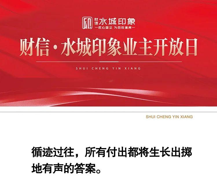 1_$1697772228434021010.jpg 1.jpg