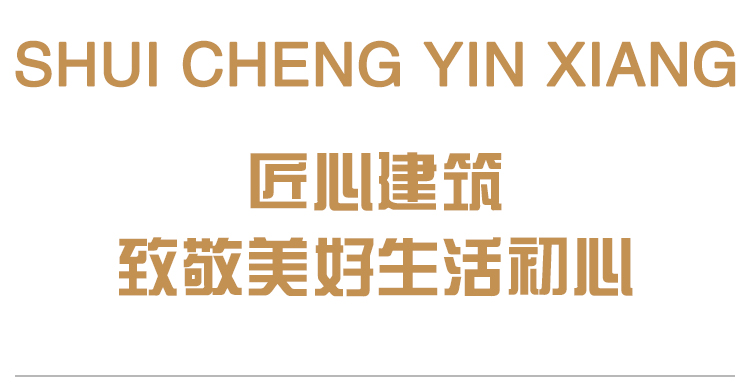 2_$1697772361762082570.png 2.png