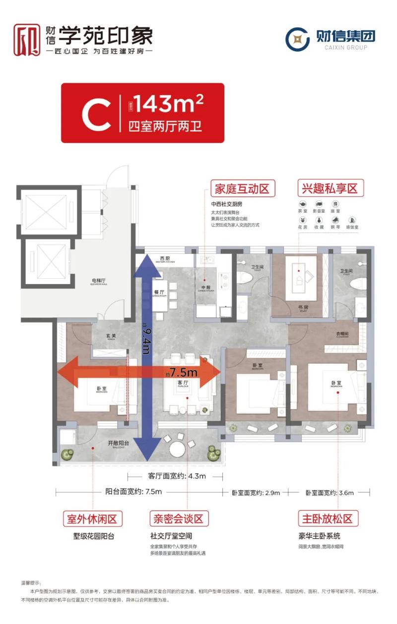 3_$1698221174434025961.jpg 3.jpg