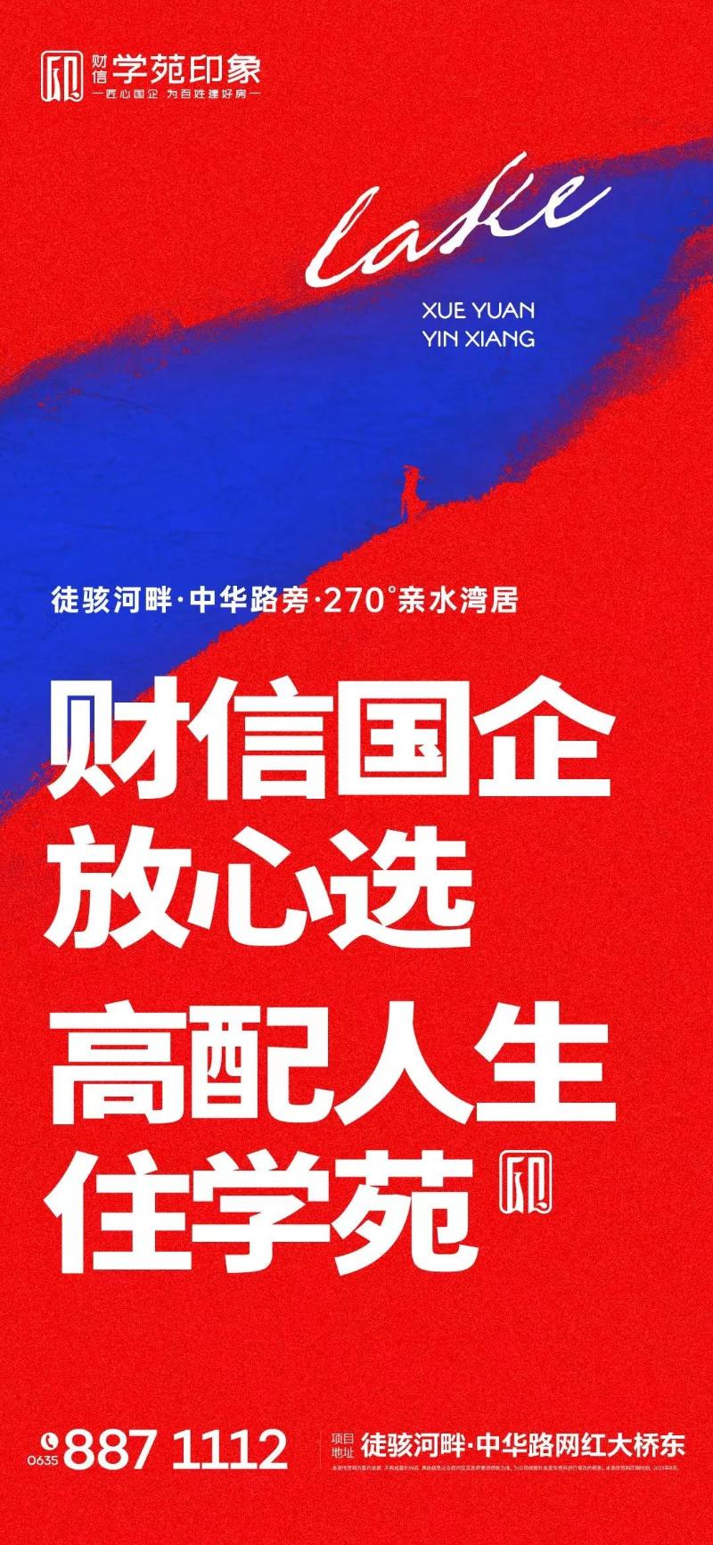 7_$1698221278027050432.jpg 7.jpg