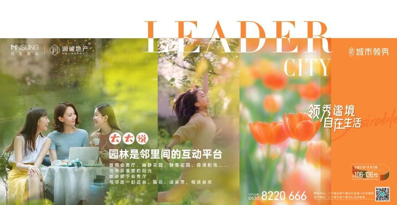 1_$1698284608121088821.jpg 1.jpg