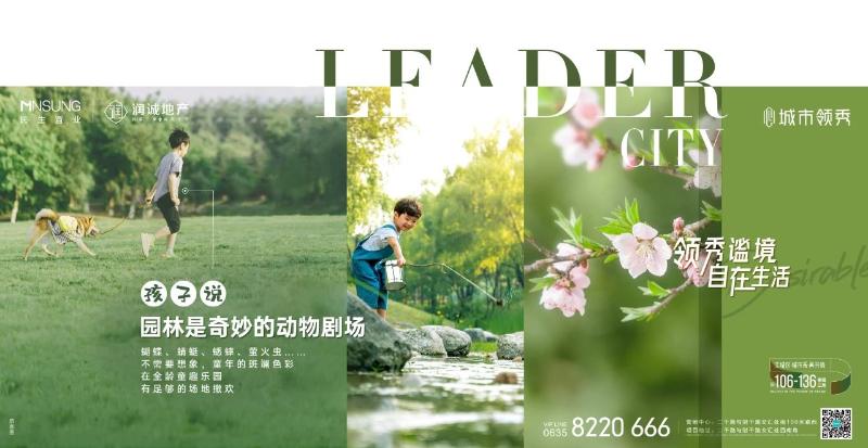 20c1e8cc88ee7d990a24a6a928ca237a_$1698284409137053915.jpg 20c1e8cc88ee7d990a24a6a928ca237a.jpg