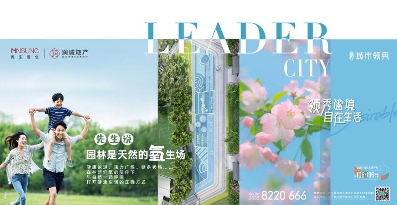 2_$1698284693074067373.jpg 2.jpg