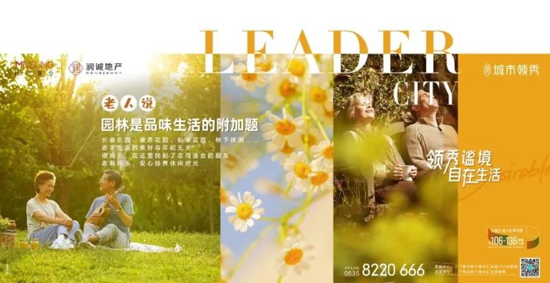 3_$1698285109293019521.jpg 3.jpg