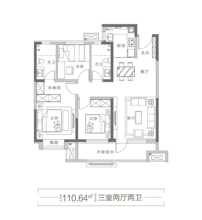 4_$1698285246168048607.jpg 4.jpg