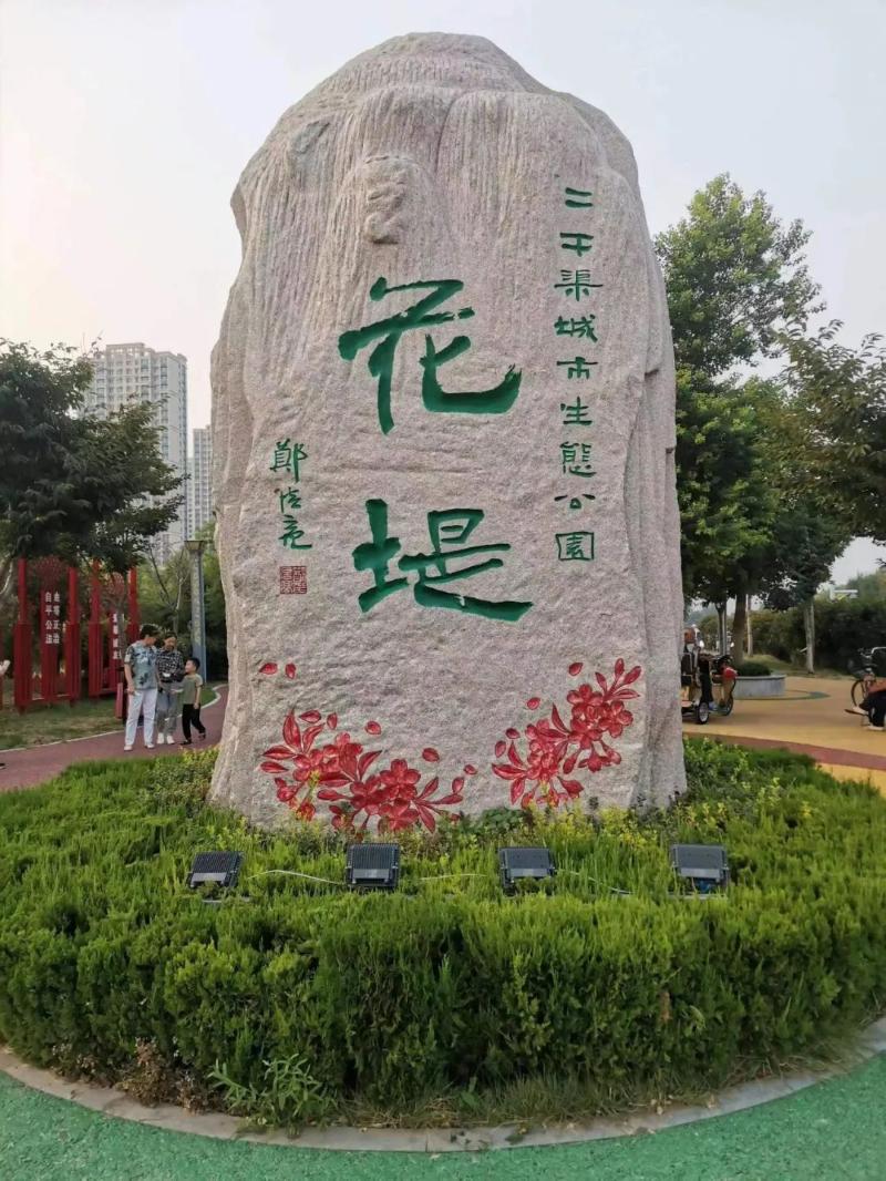 8d09bd65e97ddc0710de2f9b20b44604_$1698284273215080064.jpg 8d09bd65e97ddc0710de2f9b20b44604.jpg