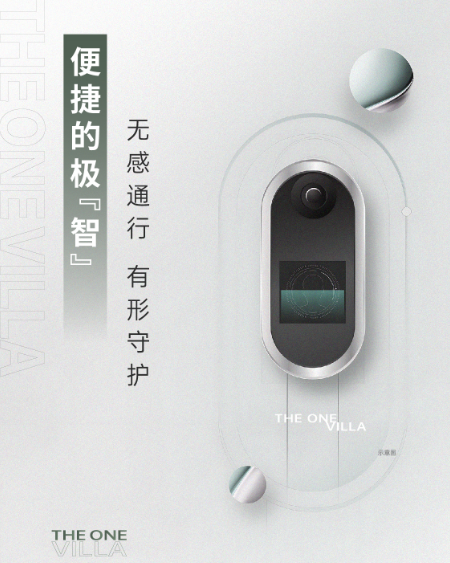 微信截图_20231105144253.png 图片