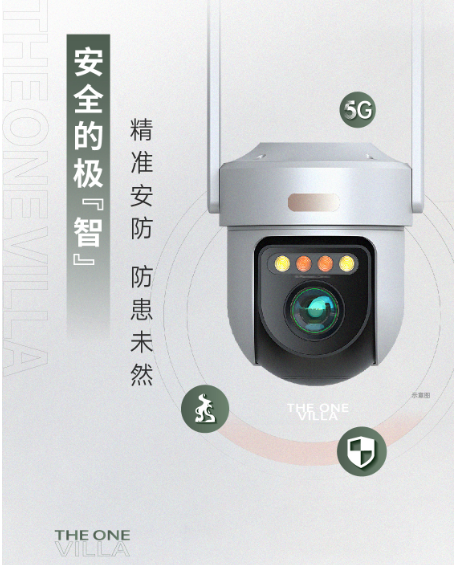 微信截图_20231105144319.png 图片