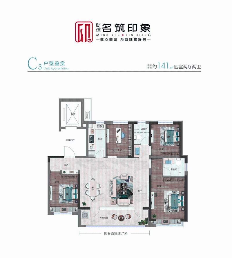 3ee8107b453a7787f5b1ad11c2140dd3_$1699942659012096894.png 3ee8107b453a7787f5b1ad11c2140dd3.png