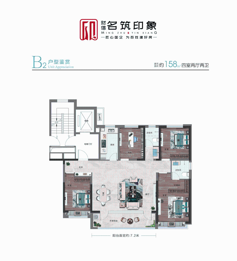 612974dca1ba62c044e5219cef34ace1_$1699942634293011673.png 612974dca1ba62c044e5219cef34ace1.png