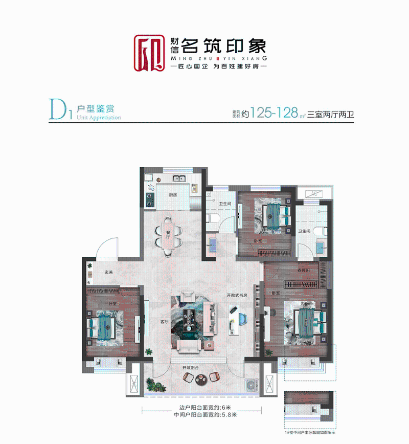 ace7df7cae327aae06141f6a33b4eb69_$1699942677215095272.png ace7df7cae327aae06141f6a33b4eb69.png