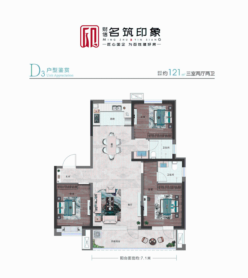 bef283b1ca6cbd4b16cdee2b670cf694_$1699942707121000485.png bef283b1ca6cbd4b16cdee2b670cf694.png