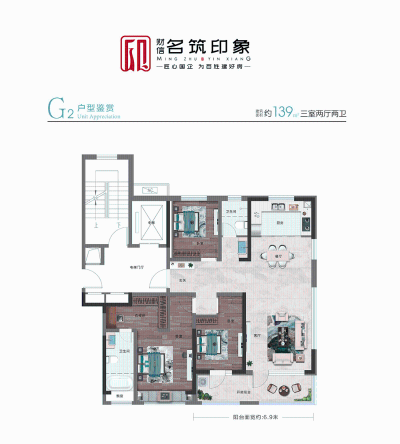 db2d10ceb8d42881a04db7a6805d40f2_$1699942719480039378.png db2d10ceb8d42881a04db7a6805d40f2.png