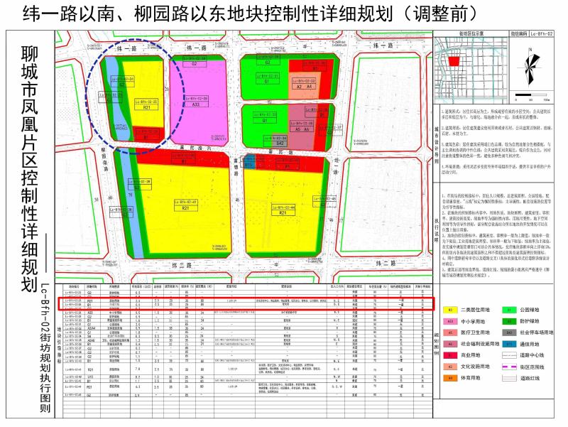 2_$1700555252105014161.jpg 2.jpg