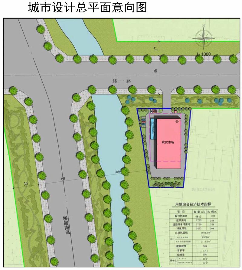 3_$1700555263761069353.jpg 3.jpg