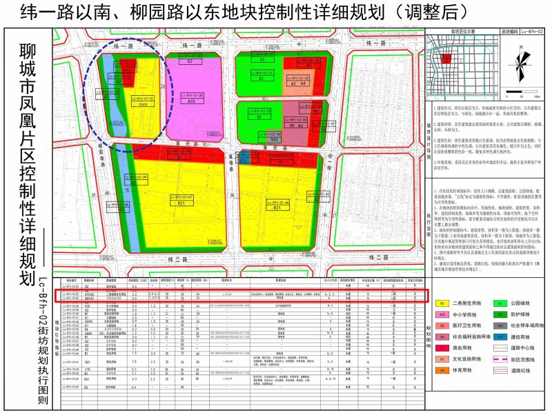 4_$1700555272777081891.jpg 4.jpg