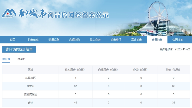 1_$1700633936012048947.png 1.png