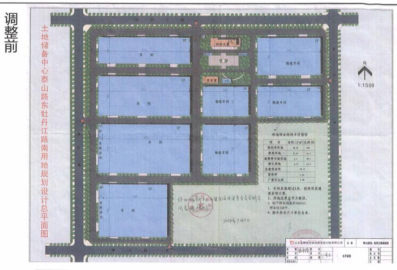 2_$1701222768777061484.jpg 2.jpg