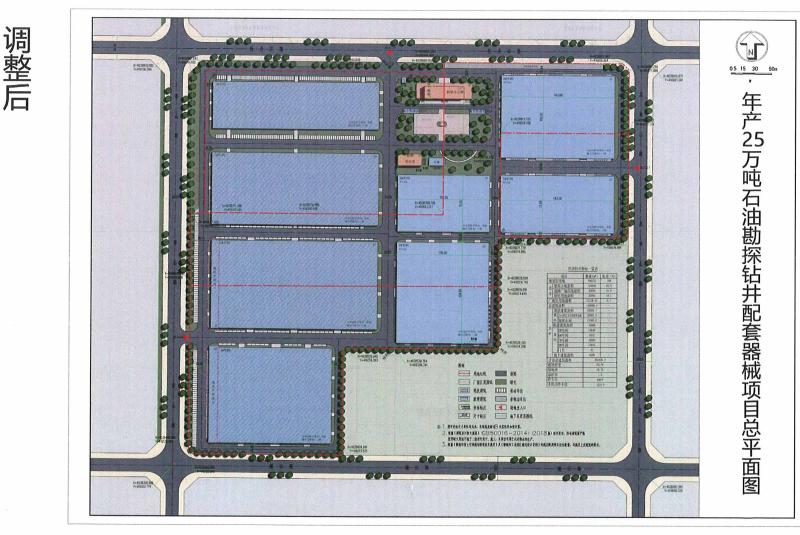 3_$1701222776933042754.jpg 3.jpg