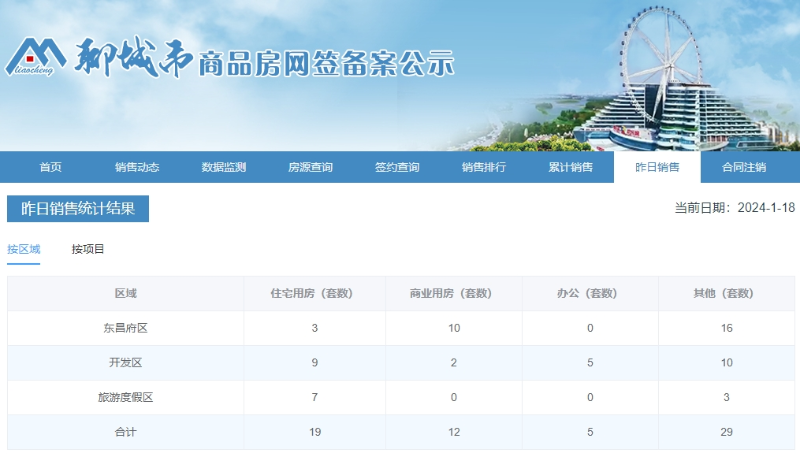 1_$1705539181667016021.png 1.png