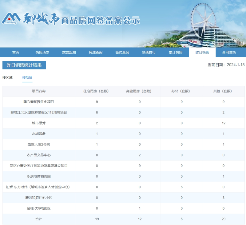 2_$1705539187761045830.png 2.png