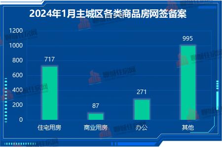 2_$1706768080136012477.png 2.png